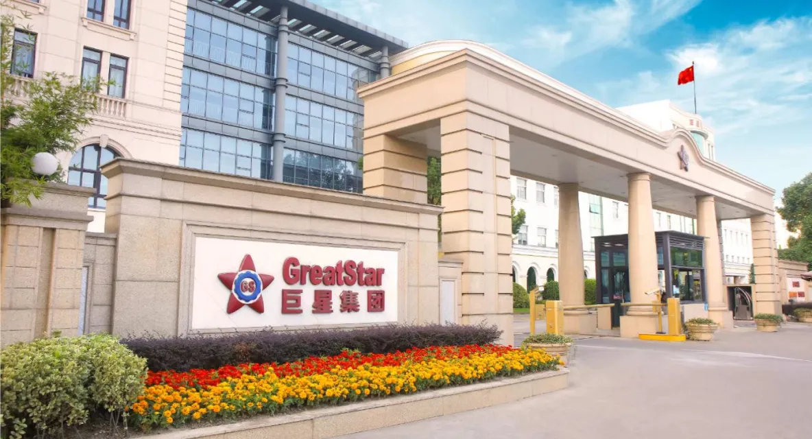 巨星科技-跨境ERP-深圳泓毅通软件