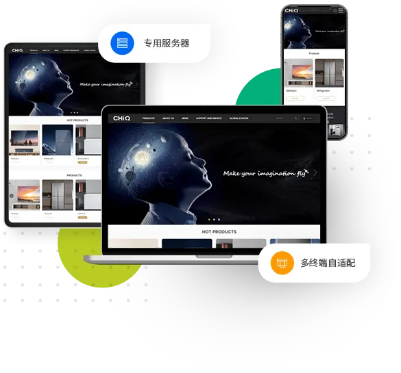 外贸网站建站及推广、企业网站建站及推广、自建站及推广-深圳泓毅通软件